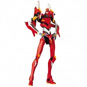 Neon Genesis Evangelion MAF EX Action Figure Evangelion 2.0 19 cm