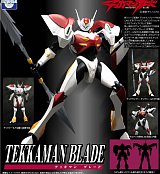 Tekkaman Blade Dynamite Action Action Figure Tekkaman Blade 12 cm