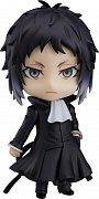 Bungo Stray Dogs Nendoroid Action Figure Ryunosuke Akutagawa 10 cm