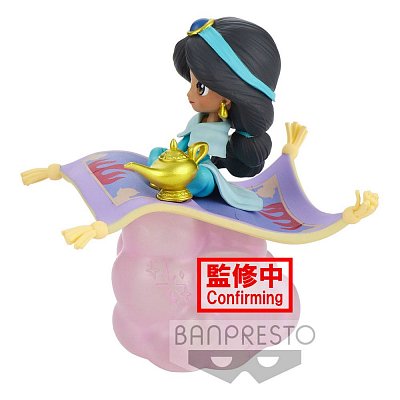 Disney Q Posket Stories Mini Figure Jasmine Ver. B 10 cm