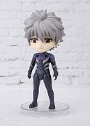 Evangelion: 3.0 You Can (Not) Redo Figuarts mini Action Figure Kaworu Nagisa 9 cm