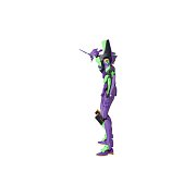 Evangelion 4.0 Final MAF EX Action Figure Shogo-ki (2021) Ver. 19 cm