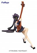 Fate/Grand Order Noodle Stopper PVC Statue Foreigner/Yokihi 14 cm - Damaged packaging