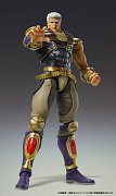 Fist of the North Star S.A.S Action Figure Chozokado Raoh 21 cm