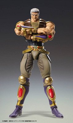 Fist of the North Star S.A.S Action Figure Chozokado Raoh 21 cm