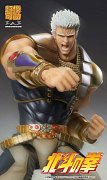 Fist of the North Star S.A.S Action Figure Chozokado Raoh 21 cm