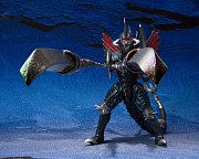 Godzilla: Final Wars S.H. MonsterArts Action Figure Gigan (2004) Great Decisive Battle Ver. 18 cm