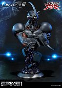 Guyver The Bioboosted Armor Premium Bust Guyver III 36 cm