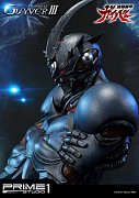 Guyver The Bioboosted Armor Premium Bust Guyver III 36 cm