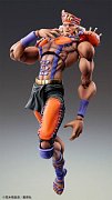 JoJo\'s Bizarre Adventure Part2 (BT) Super Action Action Figure Chozo Kado (Esidisi) 17 cm