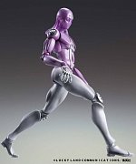 JoJo\'s Bizarre Adventure Part5 (Golden Wind) Super Action Action Figure Chozokado (M B) 16 cm