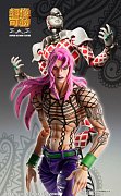 JoJo\'s Bizarre Adventure Part5 Super Action Action Figure Chozokado (Diavolo) 16 cm