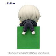 Jujutsu Kaisen Hikkake PVC Statue Toge Inumaki 10 cm