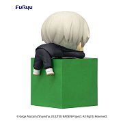 Jujutsu Kaisen Hikkake PVC Statue Toge Inumaki 10 cm