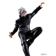 Jujutsu Kaisen PVC Statue 1/7 Satoru Gojo 23 cm