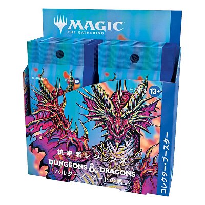 Magic the Gathering Commander Legends: Battle for Baldur\'s Gate Collector Booster Display (12) japanese