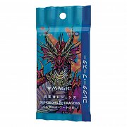 Magic the Gathering Commander Legends: Battle for Baldur\'s Gate Collector Booster Display (12) japanese