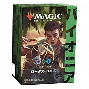 Magic the Gathering Pioneer Challenger Deck 2021 Display (8) japanese