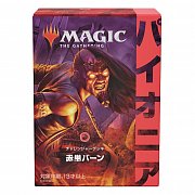 Magic the Gathering Pioneer Challenger Deck 2021 Display (8) japanese