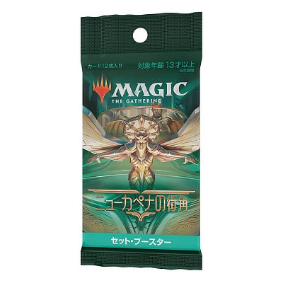 Magic the Gathering Streets of New Capenna Set Booster Display (30) japanese