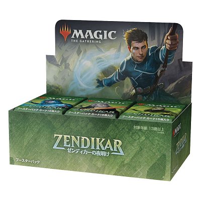 Magic the Gathering Zendikar Rising Draft Booster Display (36) japanese