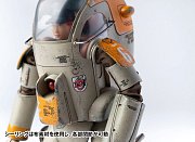 Maschinen Krieger Action Figure 1/16 Gustav 14 cm