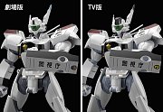 Mobile Police Patlabor Moderoid Plastic Model Kits 1/60 AV-98 Ingram & Bulldog 10 - 13 cm - Damaged packaging
