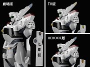Mobile Police Patlabor Moderoid Plastic Model Kits 1/60 AV-98 Ingram & Bulldog 10 - 13 cm - Damaged packaging