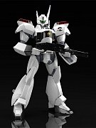 Mobile Police Patlabor Moderoid Plastic Model Kits 1/60 AV-98 Ingram & Bulldog 10 - 13 cm - Damaged packaging