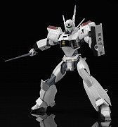 Mobile Police Patlabor Moderoid Plastic Model Kits 1/60 AV-98 Ingram & Bulldog 10 - 13 cm - Damaged packaging