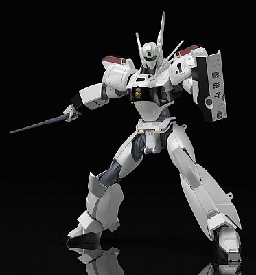 Mobile Police Patlabor Moderoid Plastic Model Kits 1/60 AV-98 Ingram & Bulldog 10 - 13 cm - Damaged packaging