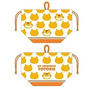 My Neighbor Totoro Laundry Storage Bag Catbus Silhouette 17 x 26 x 12 cm