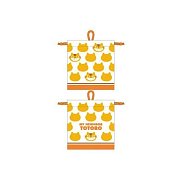 My Neighbor Totoro Laundry Storage Bag Catbus Silhouette 20 x 19 cm