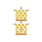 My Neighbor Totoro Laundry Storage Bag Catbus Silhouette 20 x 19 cm