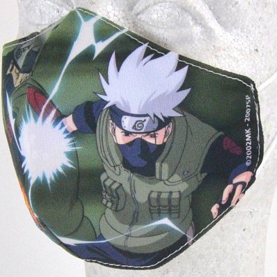 Naruto Face Mask Kakashi Hatake