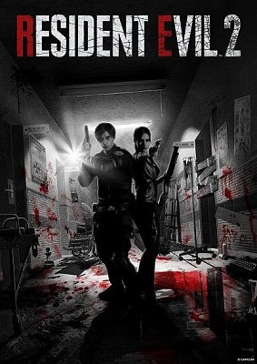 Resident Evil Art Print Limited Edition 42 x 30 cm