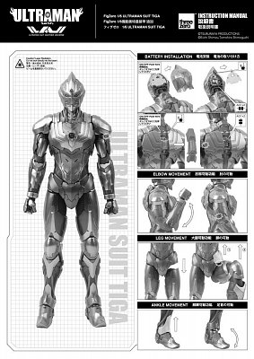 Ultraman FigZero Action Figure 1/6 Ultraman Suit Tiga 32 cm