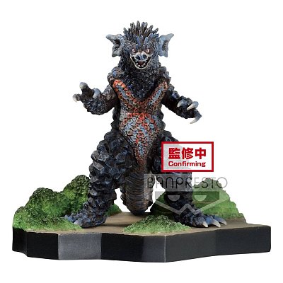 Ultraman Tiga Special Effects Stagement #49 The Ultra Star PVC Statue Yanakargi 6 cm